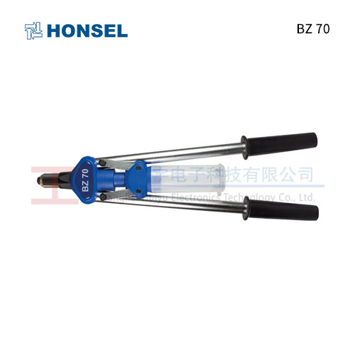 HONSEL BZ 70 手动铆钉枪